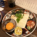 居酒屋 濱 - 