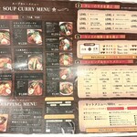 らっきょ＆Star - 