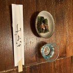 蕎麦旬菜 こすげ - 