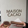 MAISON CACAO 鎌倉小町店