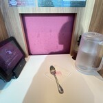 IVO ホームズパスタ トラットリア - 