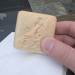 白玉屋榮壽 - 