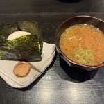 三代目 まる天 - 筋子のおにぎり 汁付き