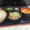 ゆで太郎 池袋2丁目店