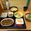 大衆食堂 半田屋 東口BiVi店