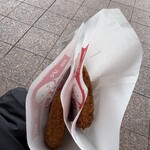 近江町コロッケ - 