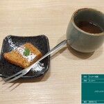 とんかつ成蔵 - 
