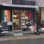 アロマズ オブ インディア - 