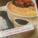 アロマズ オブ インディア - 