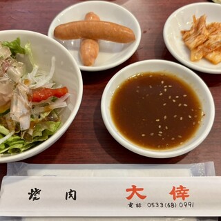 焼肉大倖 - 料理写真: