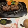 さわやか　 豊田店
