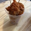 李さんの台湾名物屋台 - 辛い方！！
