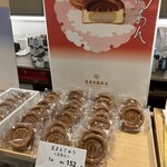 亀井堂総本店 - 