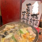 ちゃらりちゃらり - 