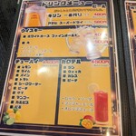 難波 肉と魚と酒 雄 - 