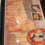 難波 肉と魚と酒 雄 - 