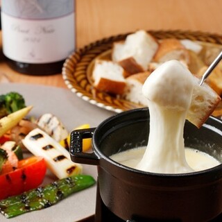 CheeseBistro Casaro_0