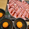 焼肉ホルモン 炎風 - 上ロース