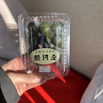 京阪宇治駅前 駿河屋 - 