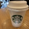 スターバックス・コーヒー 王子駅前店