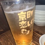 京町恋しぐれ 新宿 本館 - 