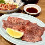 焼肉ホルモン金樹 - 