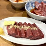 焼肉ホルモン金樹 - 