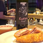 EUREKA！ - 