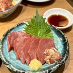 焼肉ホルモン金樹 - 