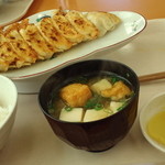 福みつ - 