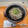 Pepper Lunch PLUS イトーヨーカドー大宮宮原店