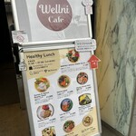 Wellni Cafe - 