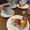 PATISSERIE TOOTH TOOTH - 