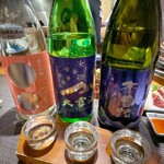 だいだらぼっち - 