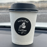 カラフルコーヒー - 