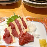 だいだらぼっち - 