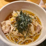 だいだらぼっち - 