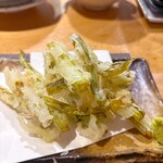 だいだらぼっち - 