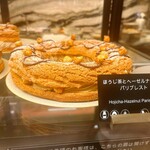 Crossroads Kitchen - 