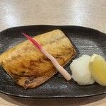 魚屋あらまさ 赤坂本店 - 