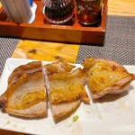 だいだらぼっち - 