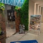 居酒屋ダイニング TUKUNAGE - 