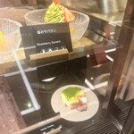 Crossroads Kitchen - 