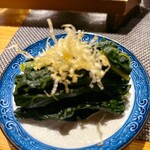 だいだらぼっち - 