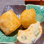 だいだらぼっち - 