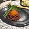 焼ジビエ 罠 中目黒店