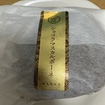 赤坂おぎ乃 和甘 - 