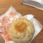 いろは堂 - 料理写真: