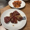牛角 - 