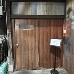 天婦羅 みやしろ - 